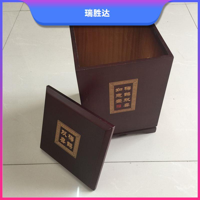 木盒层层质检