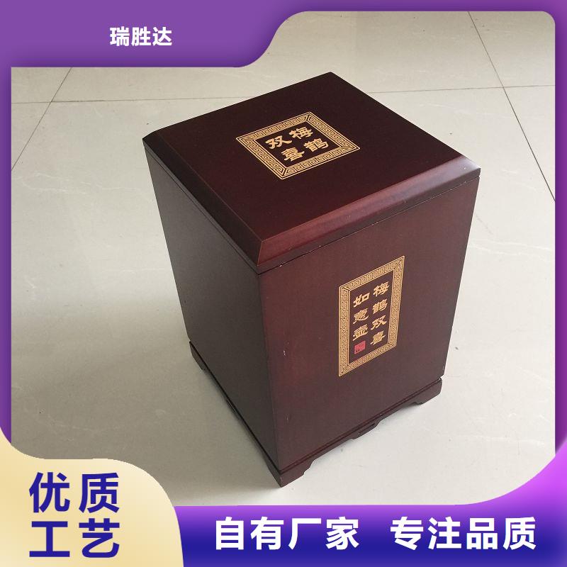 木盒源头直供