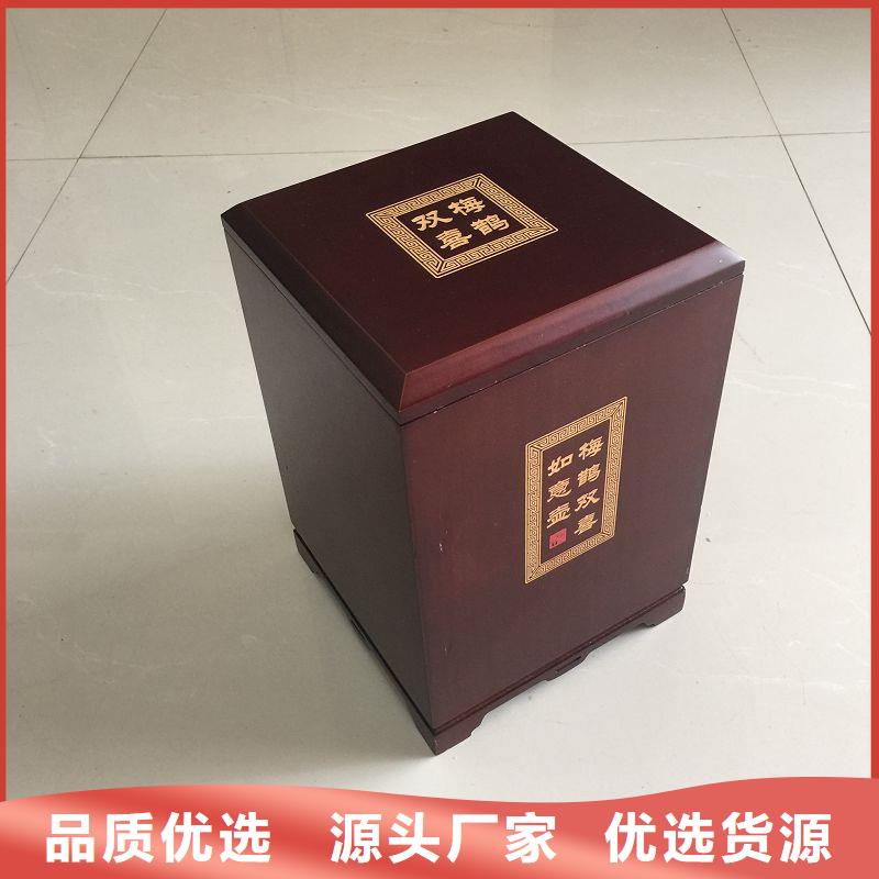  木盒精心打造