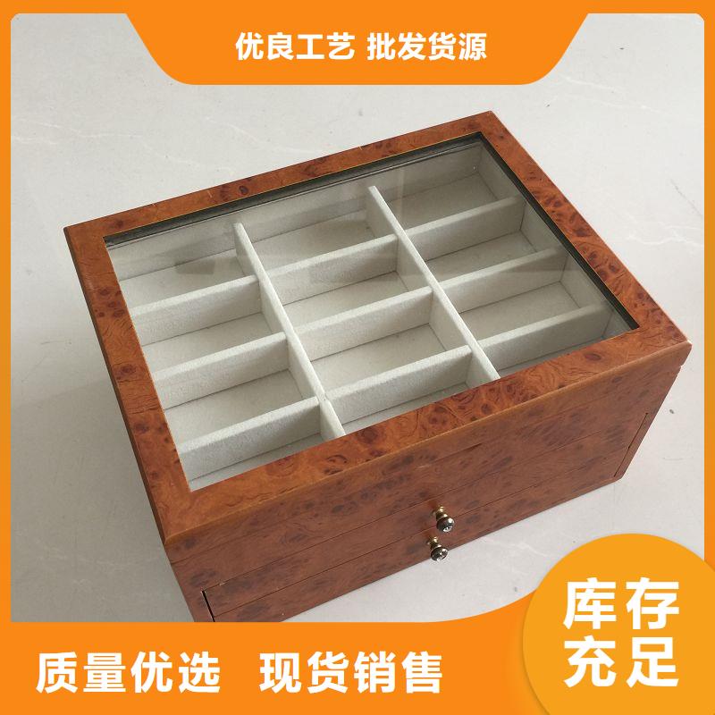 木盒可零售可批发