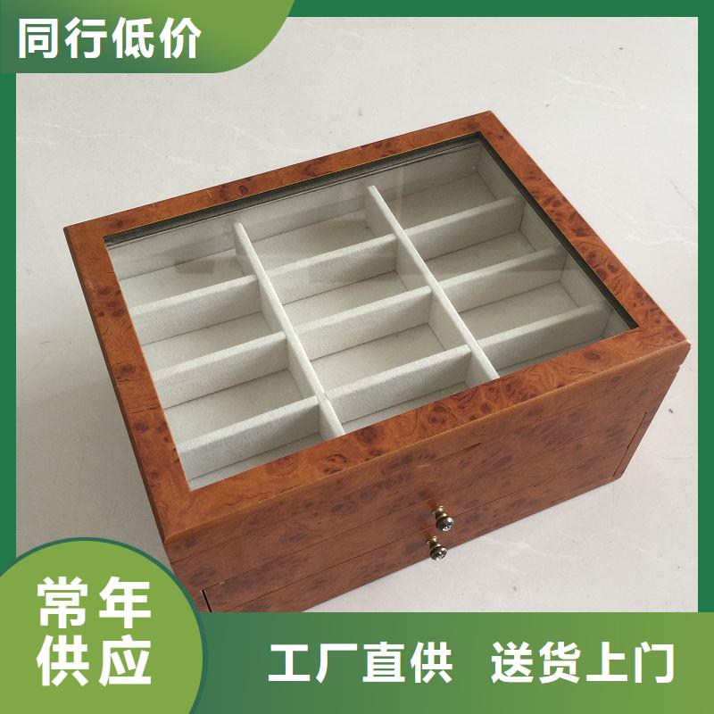木盒好产品好服务