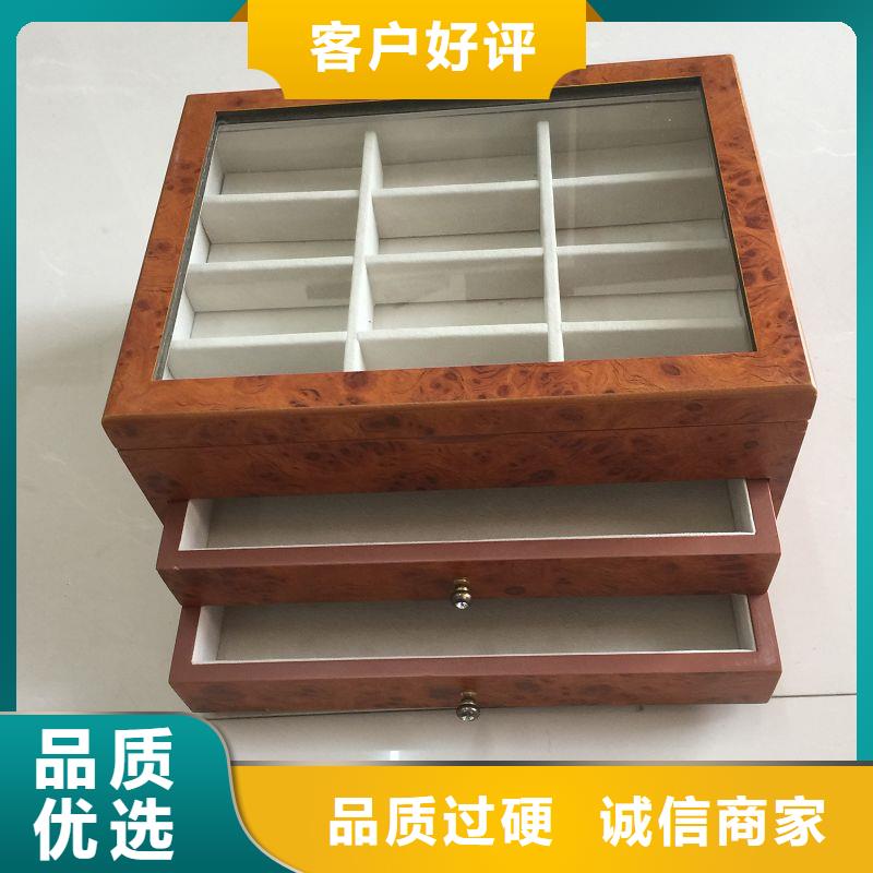 木盒精工制作