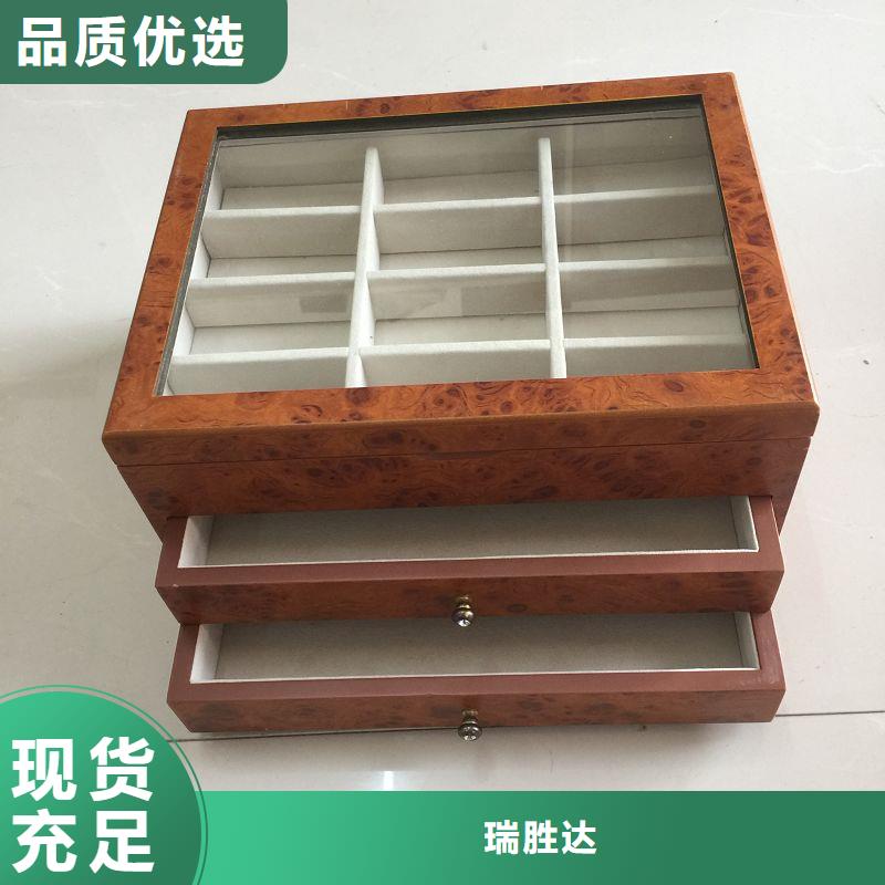  木盒联系厂家
