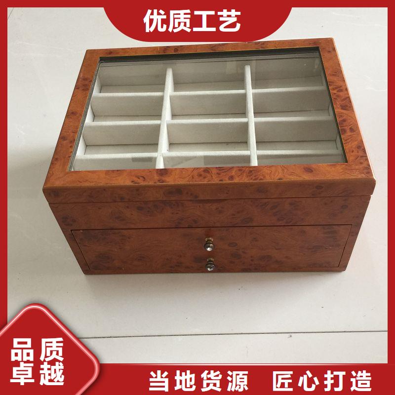  木盒选择我们选择放心
