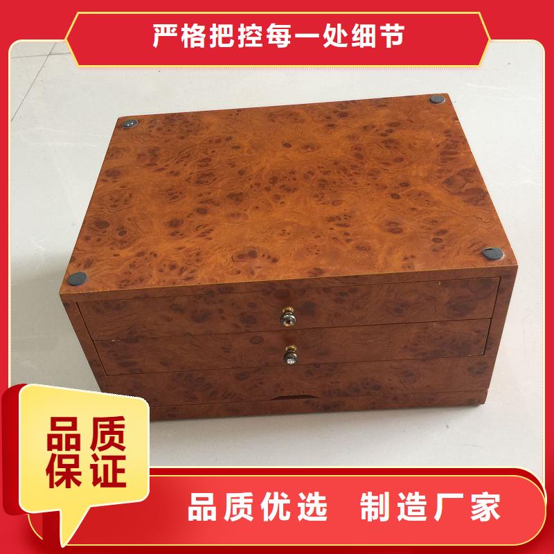 木盒防伪水印纸厂家设备齐全支持定制