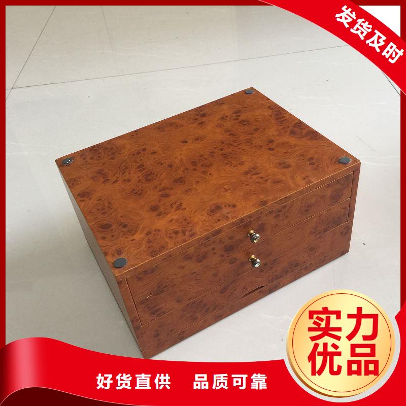木盒货源报价