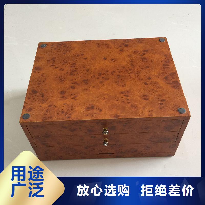 木盒追求细节品质