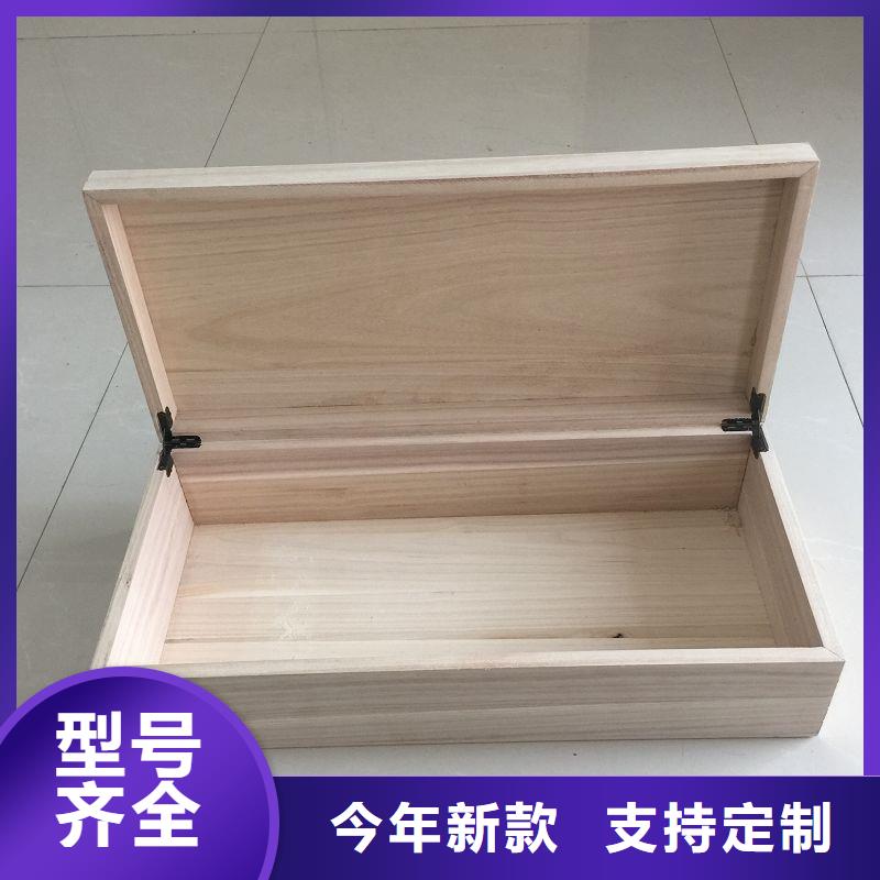 合同防伪纸视频-合同防伪纸|黑龙江省|齐齐哈尔|牡丹江|大兴安岭|佳木斯|大庆