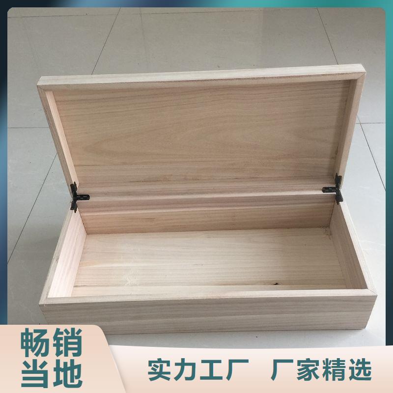 合同防伪纸视频-山西省忻州市|宁武|河曲|晋中|大同|太原|晋城合同防伪纸-瑞胜达