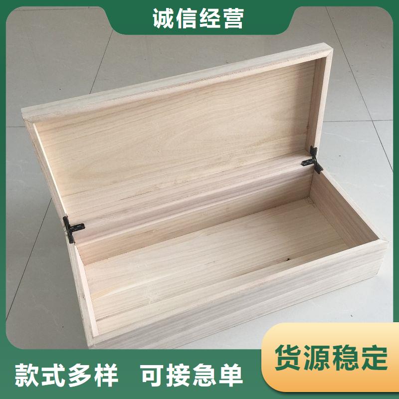 木盒工艺层层把关