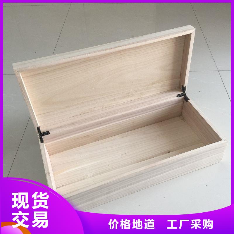 合同防伪纸视频-广西省河池市瑞胜达合同防伪纸可服务区域金城江|天峨|柳州|防城港|玉林|贵港等