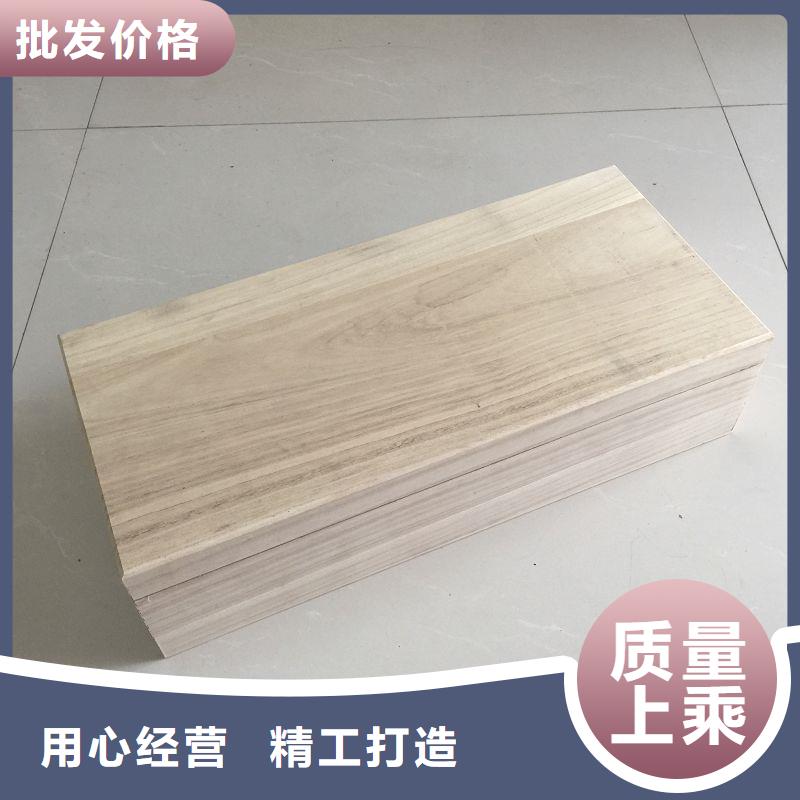  木盒工厂直供