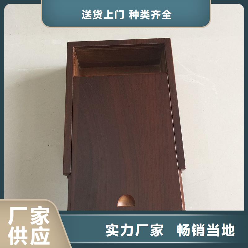 木盒按需定制