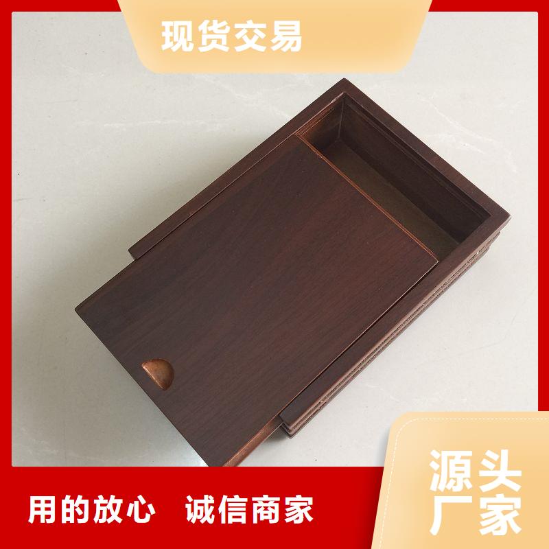  木盒工厂直供
