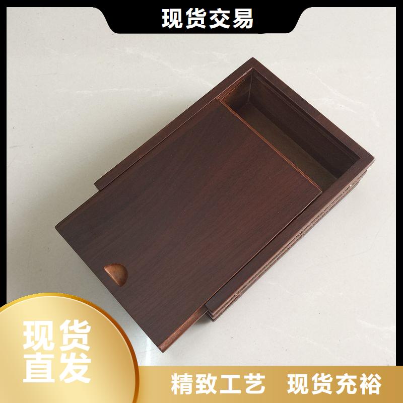 合同防伪纸视频-合同防伪纸_河北省秦皇岛市市场覆盖山海关|抚宁|张家口|唐山|沧州|石家庄|邢台|廊坊|保定等