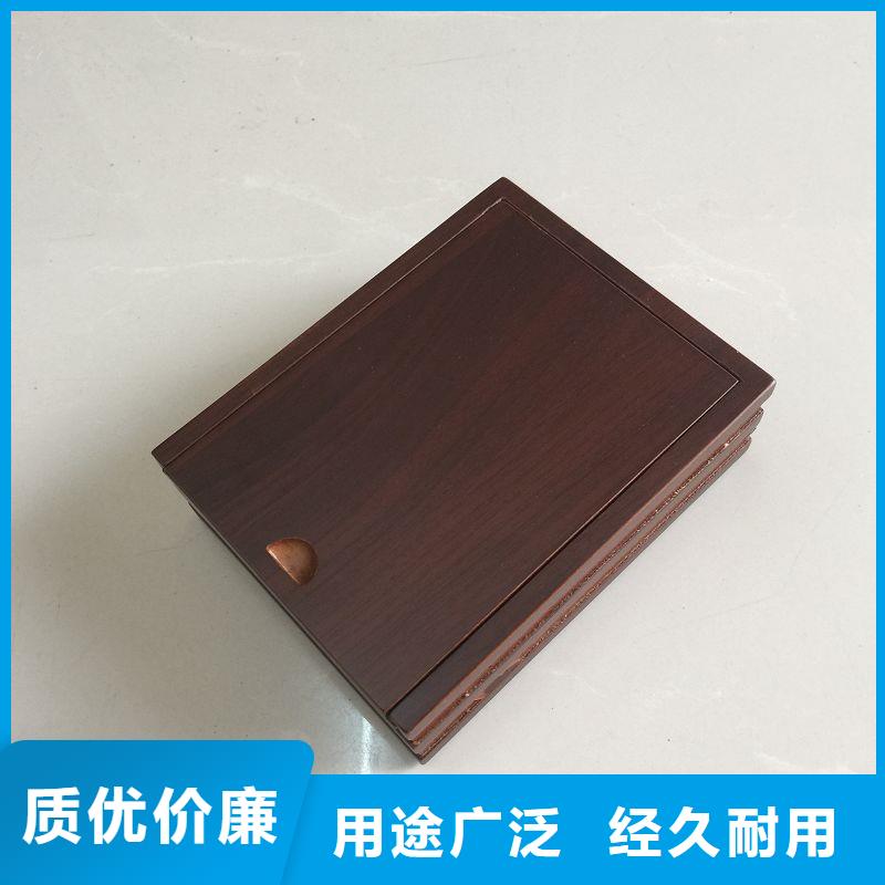 木盒好产品放心购