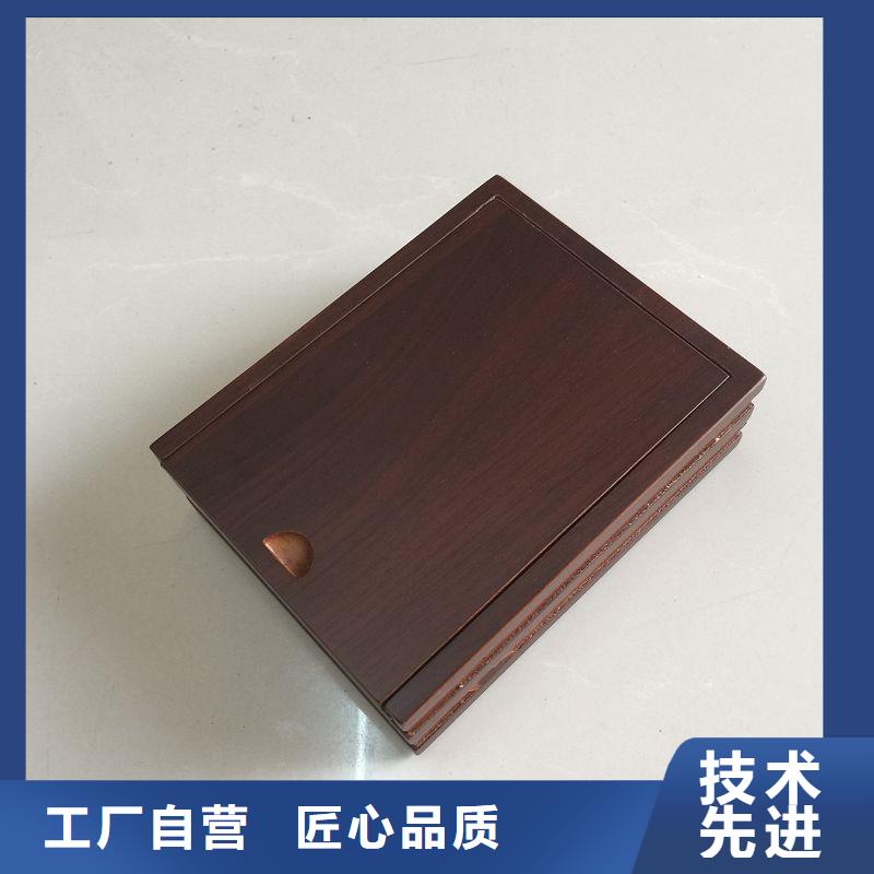 木盒售后无忧