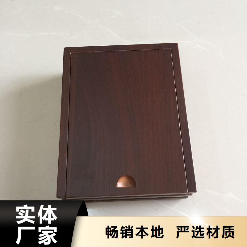 木盒专业厂家