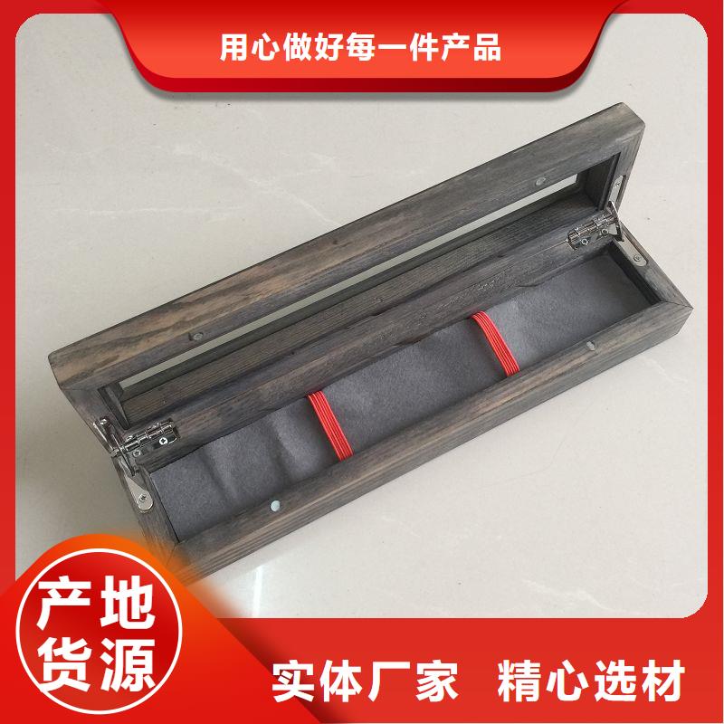 合同防伪纸视频-合同防伪纸_河北省秦皇岛市市场覆盖山海关|抚宁|张家口|唐山|沧州|石家庄|邢台|廊坊|保定等