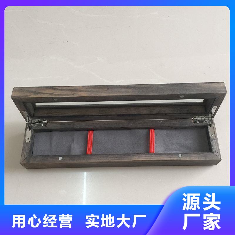  木盒质量优选
