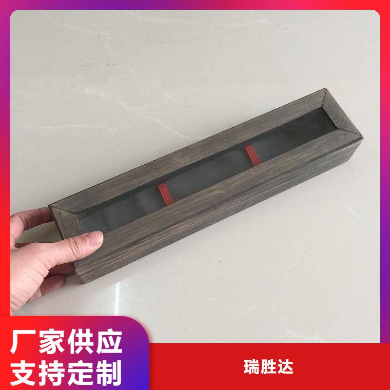 木盒批发货源