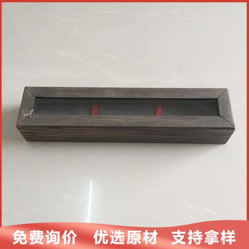  木盒现货销售