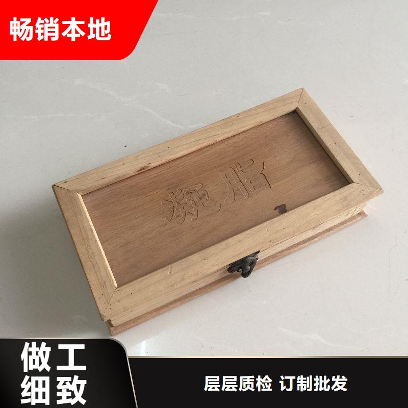  木盒专业生产设备