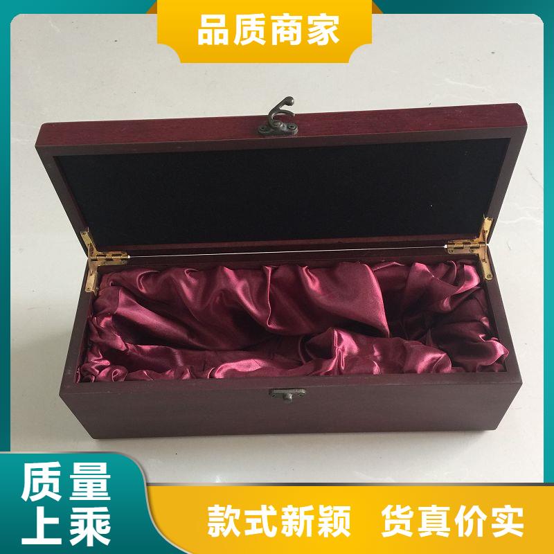  木盒快速发货