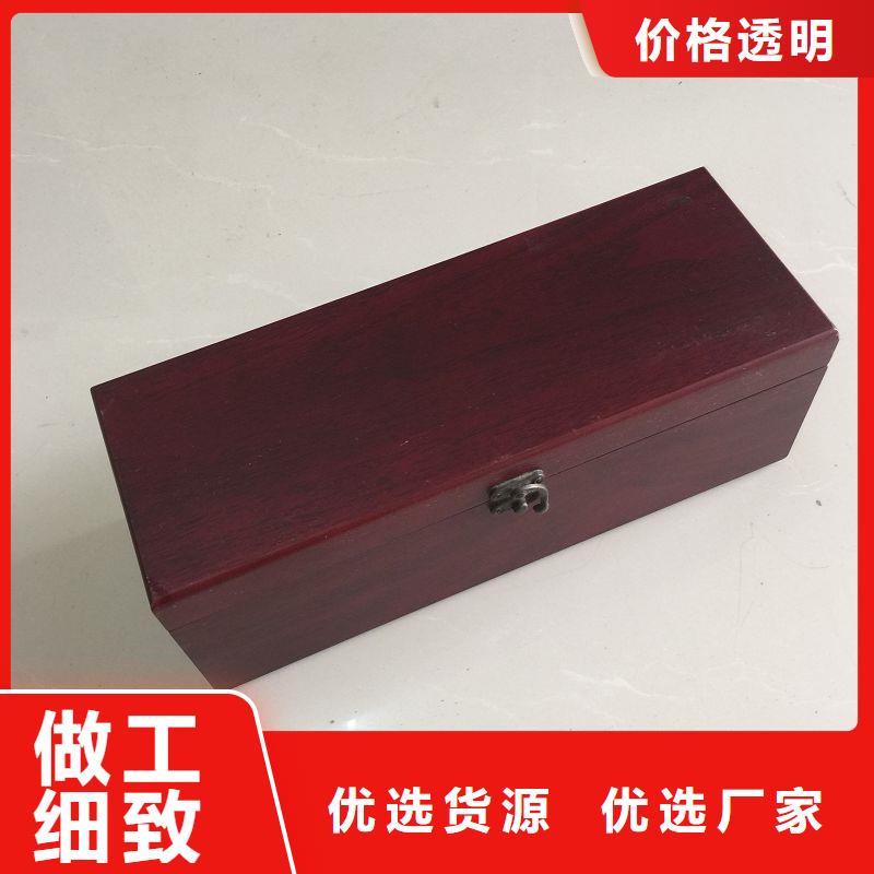 合同防伪纸视频-河北省沧州市瑞胜达合同防伪纸可服务区域海兴|吴桥|保定|石家庄|唐山|衡水|承德|廊坊|秦皇岛等