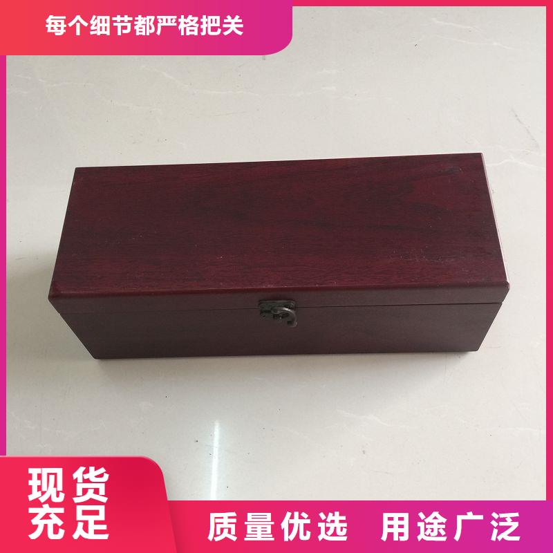 木盒物流配货上门