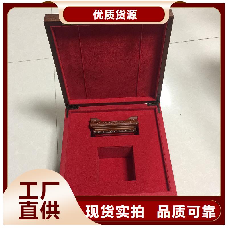 合同防伪纸视频-山西省太原市|晋源|古交|运城|长治|晋城|晋中|忻州|临汾|吕梁合同防伪纸-瑞胜达