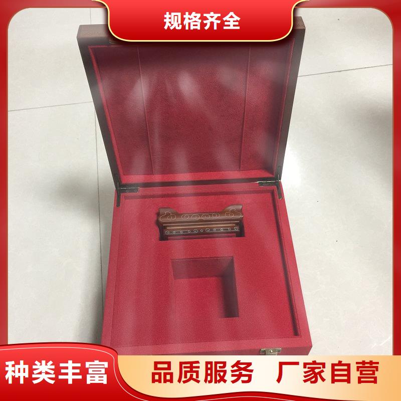  木盒真正让利给买家