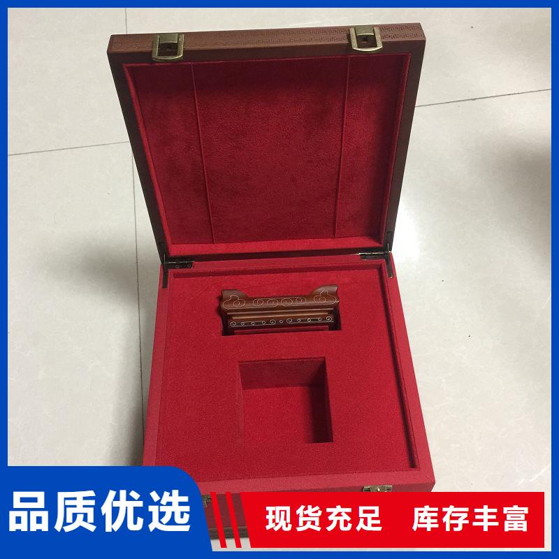 合同防伪纸视频-合同防伪纸-内蒙古包头市锡林郭勒|呼和浩特|兴安|通辽|阿拉善|乌海|鄂尔多斯【该地】供应商