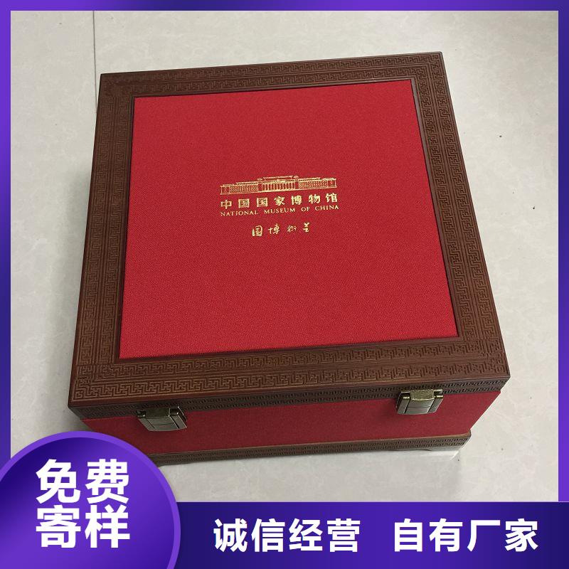 木盒的简单介绍