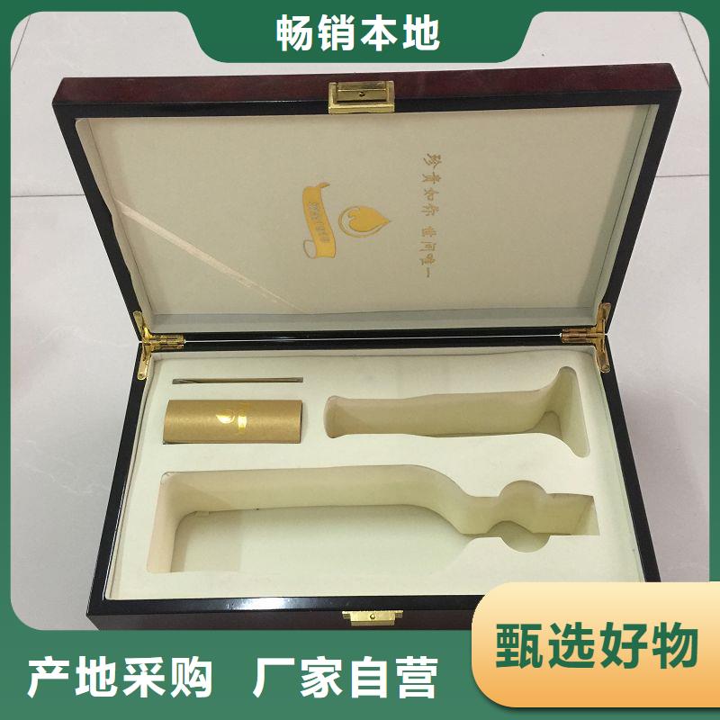 木盒,农产品防伪标签优质材料厂家直销
