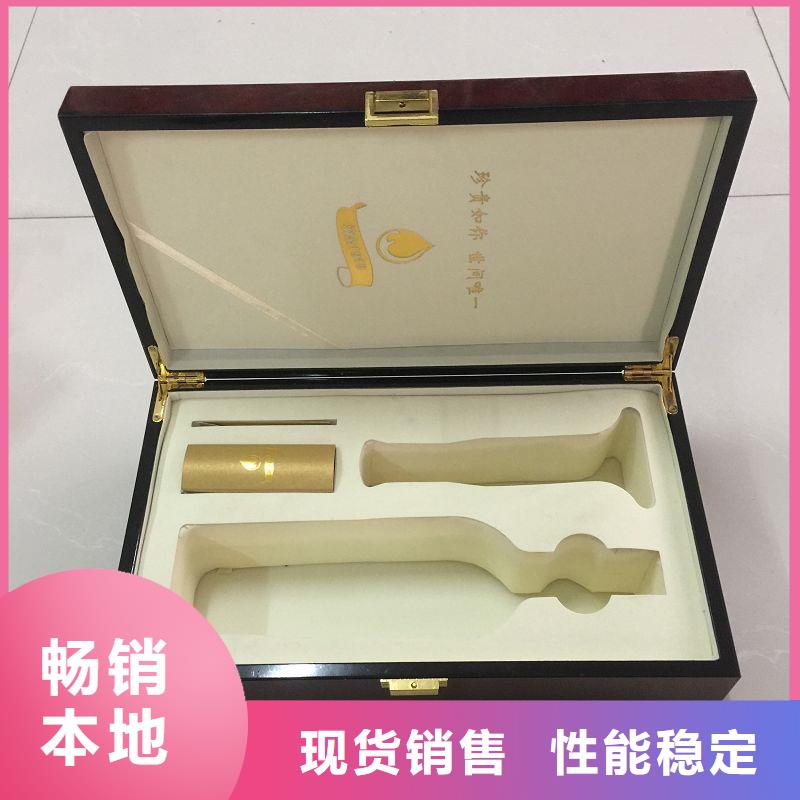 木盒做防伪标签的公司现货