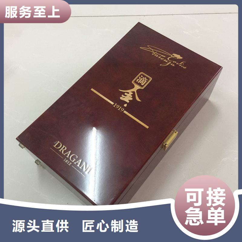 木盒来电咨询