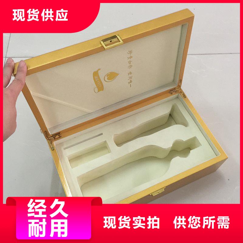 合同防伪纸视频-河南省洛阳市瑞胜达合同防伪纸可服务区域涧西|洛龙|焦作|鹤壁|开封|漯河等