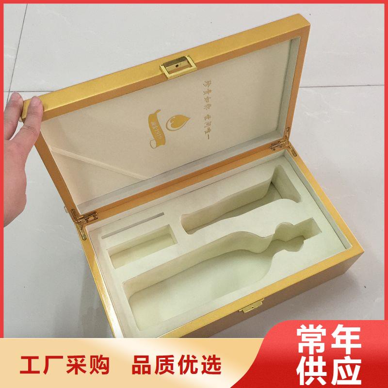 木盒支持批发零售