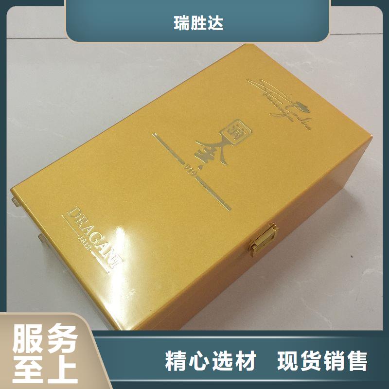 木盒追求细节品质