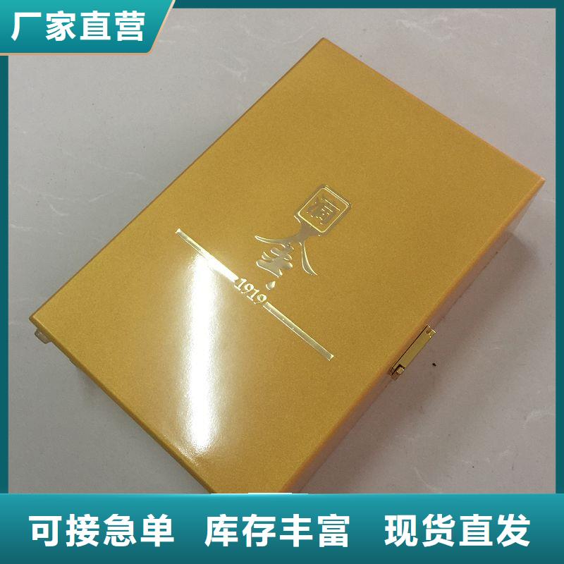 木盒追求细节品质