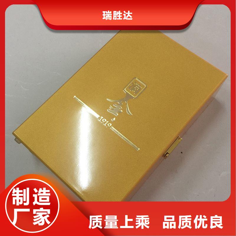 木盒的简单介绍