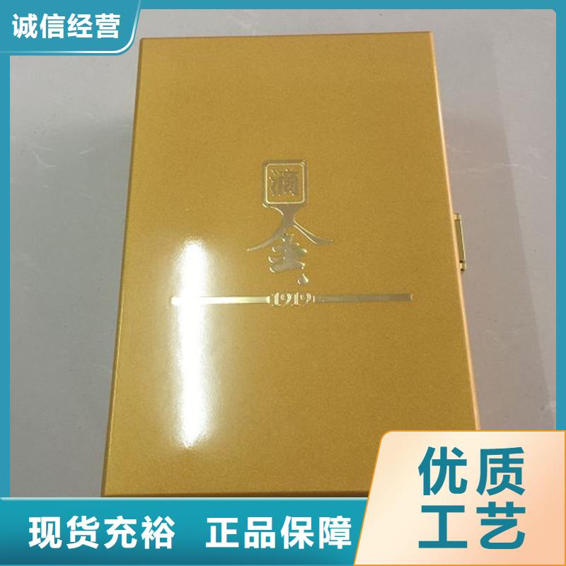 木盒海量货源