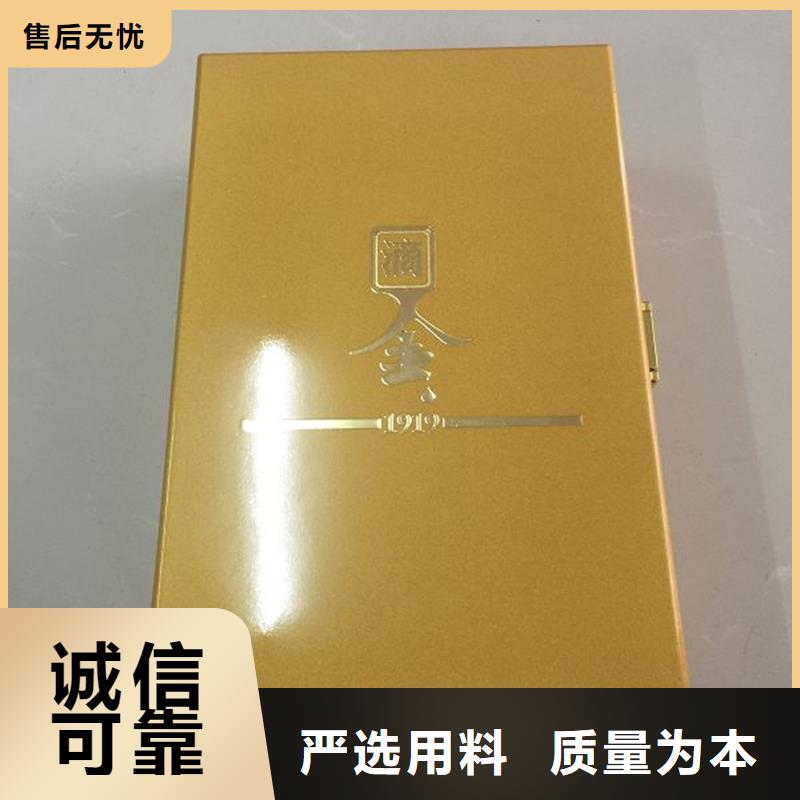 合同防伪纸视频-合同防伪纸-内蒙古包头市锡林郭勒|呼和浩特|兴安|通辽|阿拉善|乌海|鄂尔多斯【该地】供应商