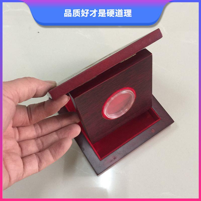 【木盒】金线防伪纸优选好材铸造好品质