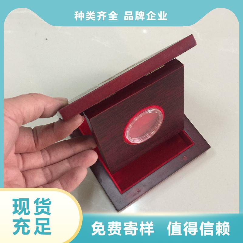  木盒支持拿样