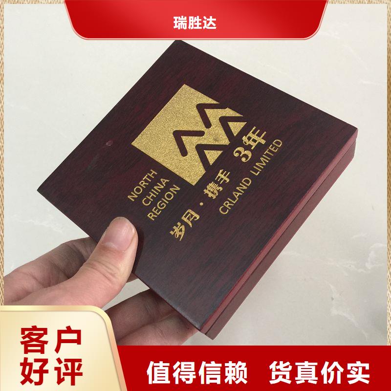 木盒实力大厂家