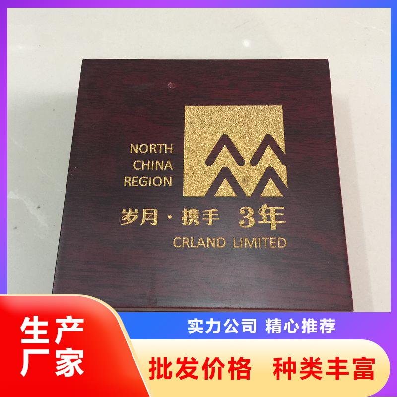 木盒厂诚信经营