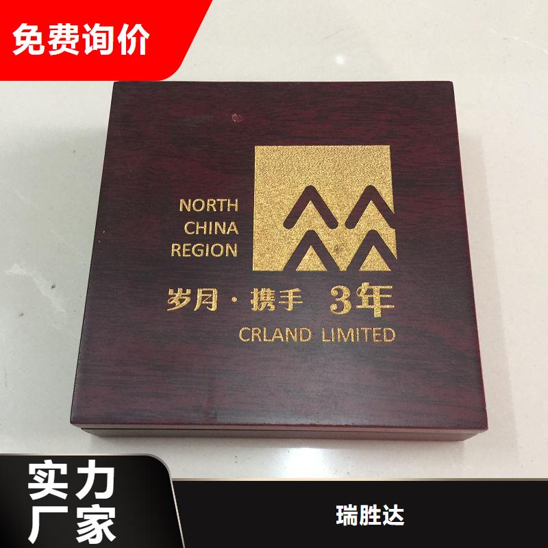 木盒敢与同行比质量