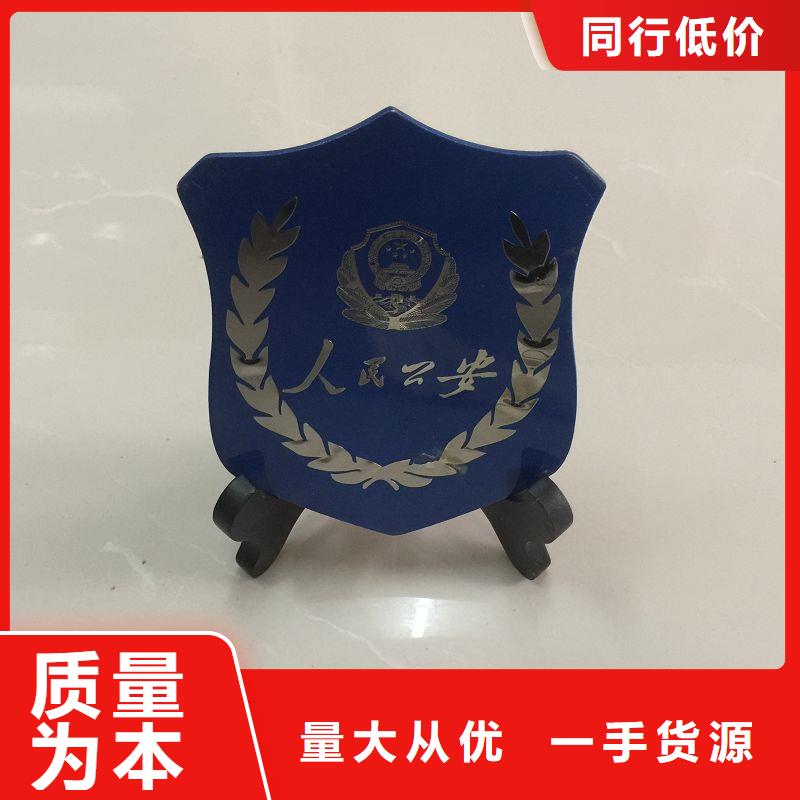 合同防伪纸视频-合同防伪纸|三门峡市|灵宝|义马|商丘|安阳|周口|开封|许昌|驻马店